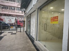 太古坊舖